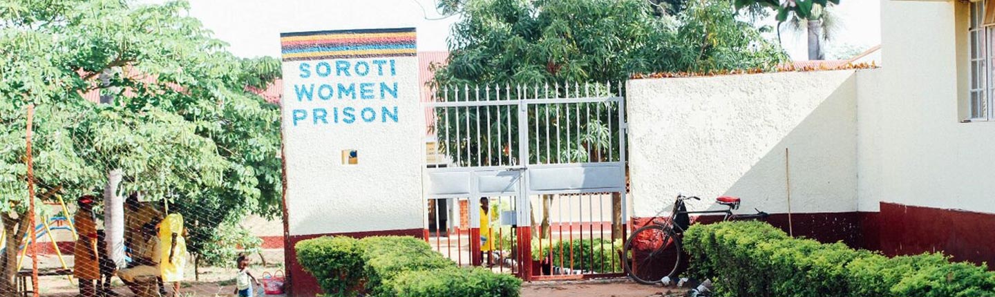 Soroti Women Prison entrance