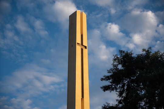 pepperdine phillips tower